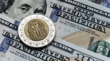 مستجدات أسعار الدولار مقابل الجنيه في مختلف البنوك الحكومية والخاصة اليوم